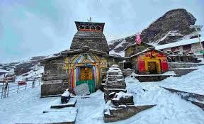 Chandrashila